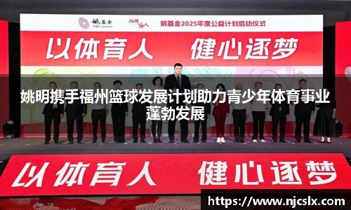 雷电竞官网
