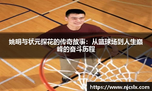 雷竞技官网