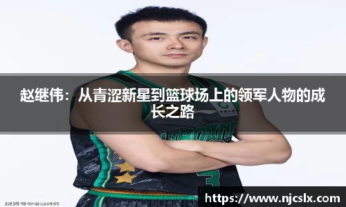 雷电竞官网