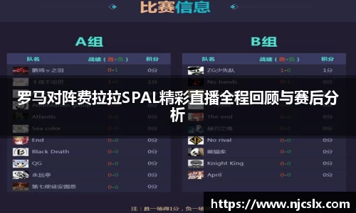 雷竞技官网