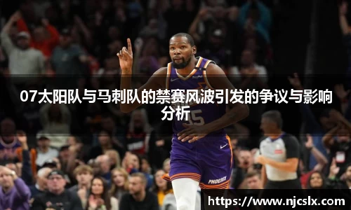 雷竞技raybet官网