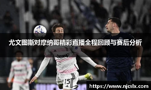 雷竞技raybet官网