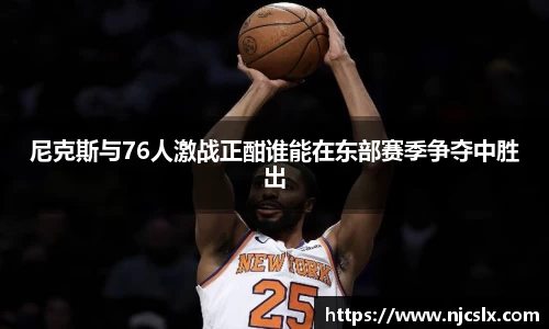 雷电竞官网