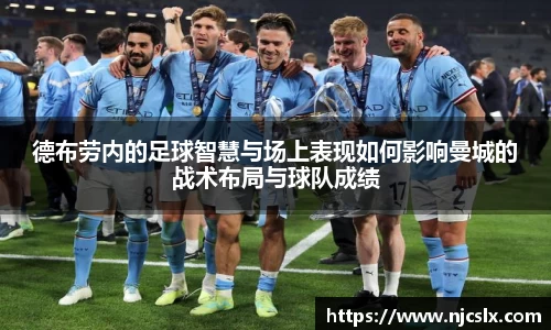 雷竞技官网