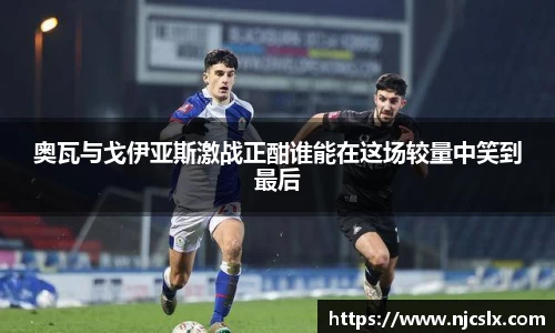 雷电竞官网