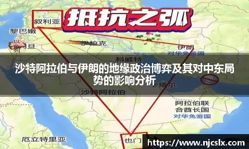 雷电竞官网