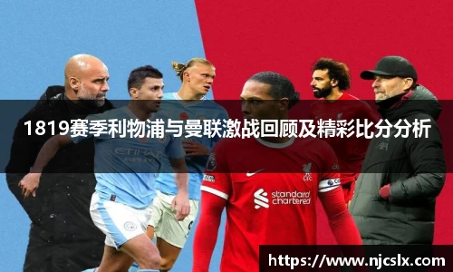 雷竞技raybet官网
