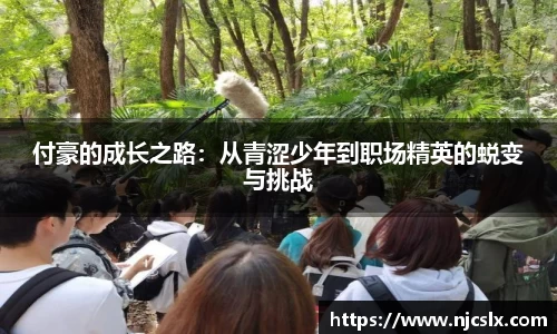 雷电竞官网