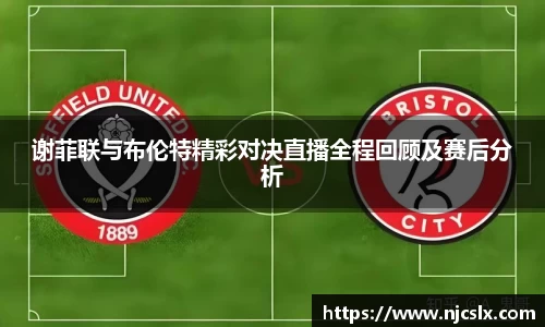 雷竞技raybet官网