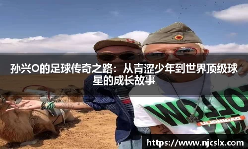 雷竞技raybet官网