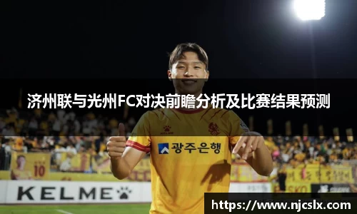 雷竞技raybet官网