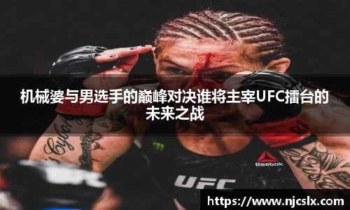 雷竞技raybet官网