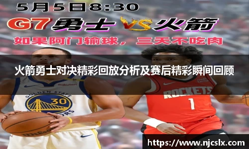 雷竞技raybet官网