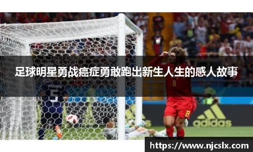 雷竞技raybet官网